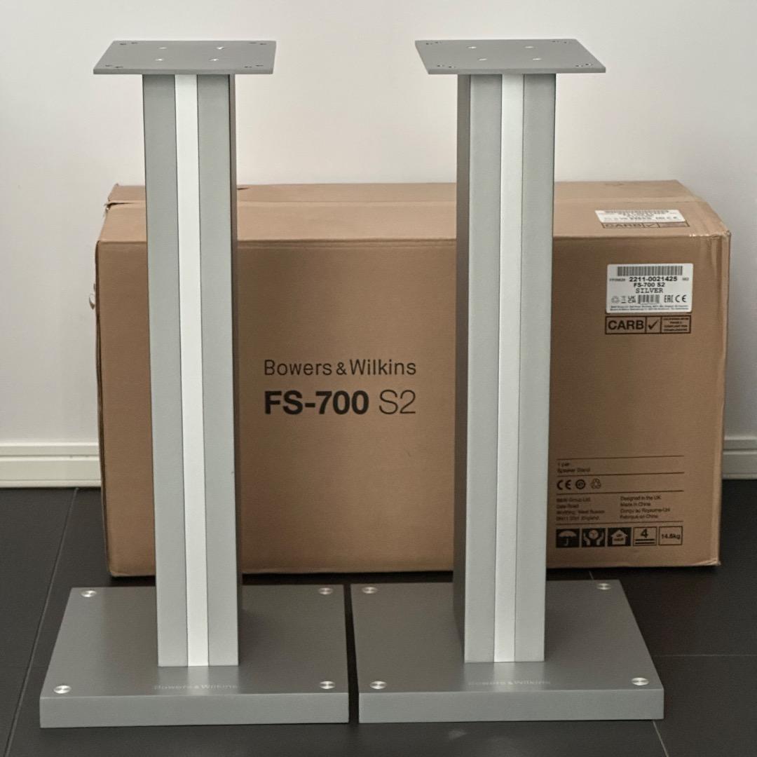 B&WスピーカースタンドFS-700 S2【本日限定価格】