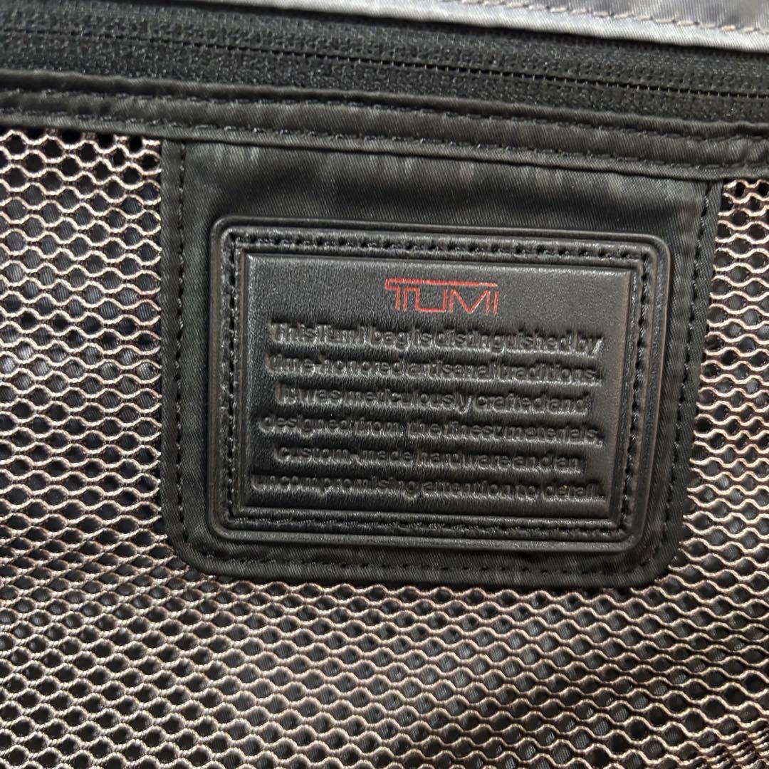 TUMI ALPHA2 22052D2 2輪キャリー黒 大容量 ビジネス 旅行