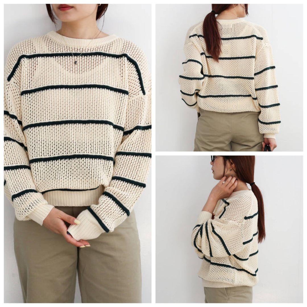 美品☆シンゾーン　リネン コットン ニット ボーダー クルーネック　メッシュ