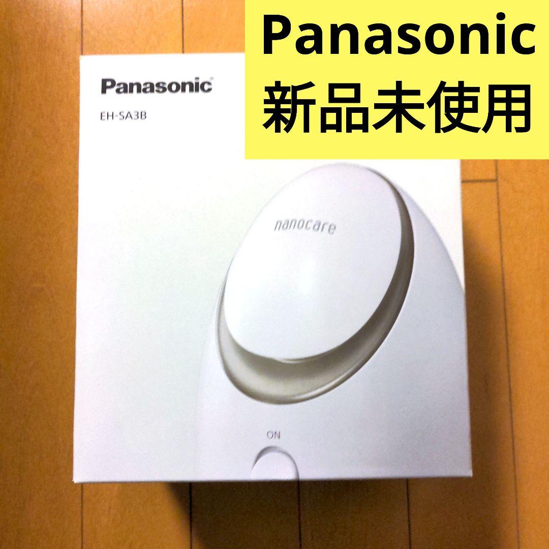 美顔器 スチーマー Panasonic nanocare EH-SA3B