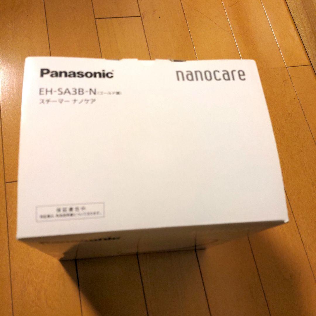 美顔器 スチーマー Panasonic nanocare EH-SA3B