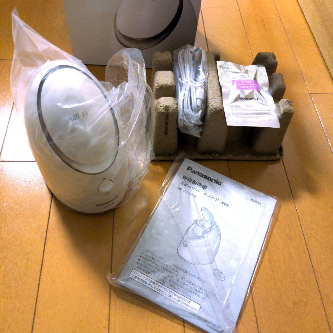 美顔器 スチーマー Panasonic nanocare EH-SA3B