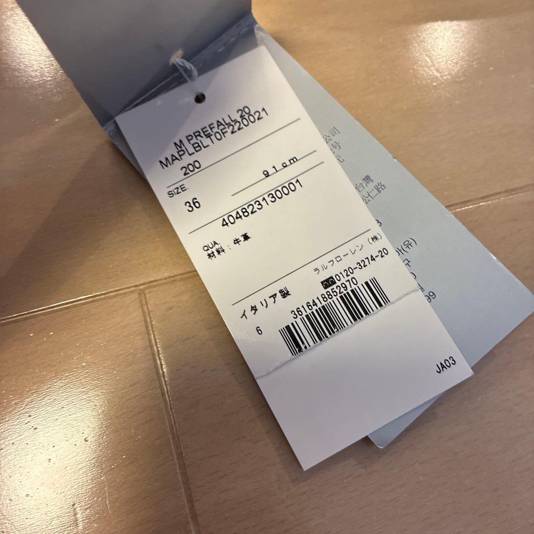 ラルフローレン パープルレーベル新品ブラウンレザーベルトかゴールドカラー金具