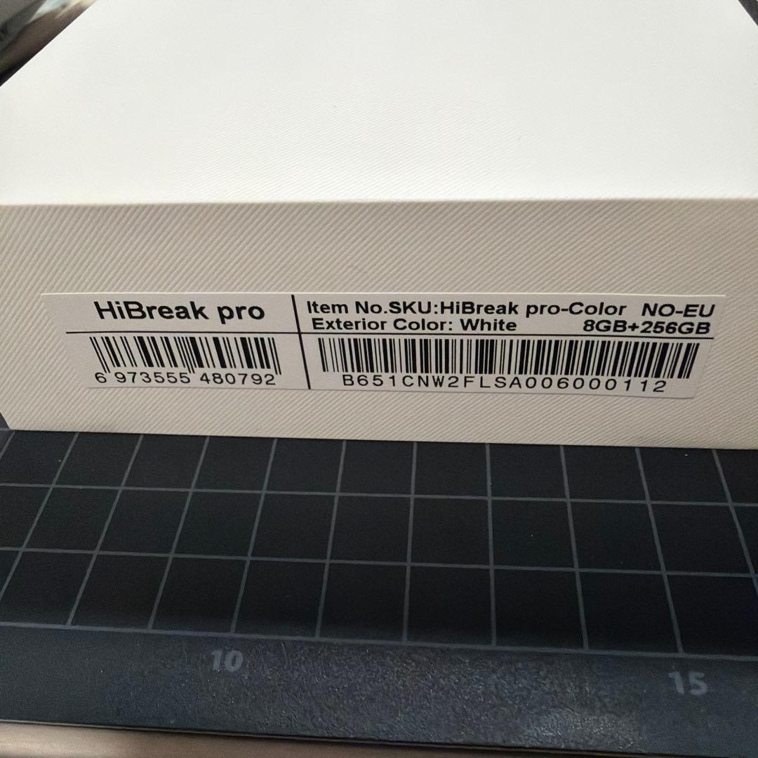 Bigme HiBreak pro color White ホワイト 白