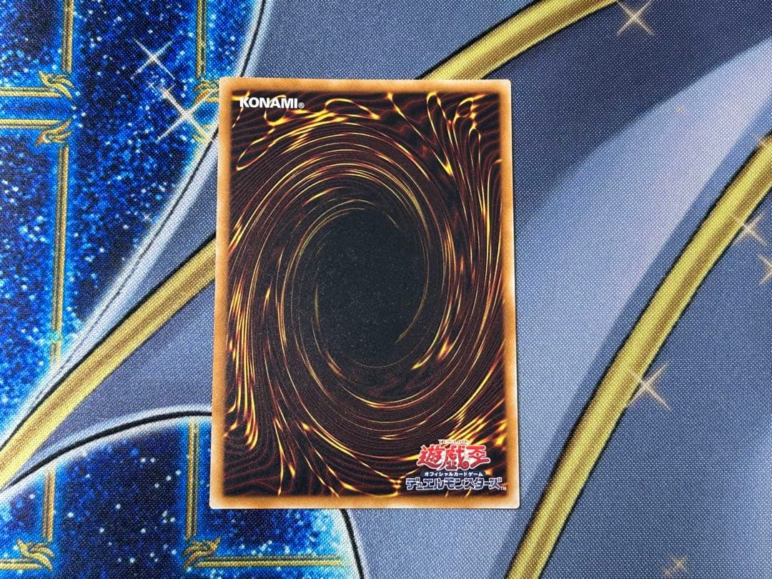 光の創造神 ホルアクティ 遊戯王