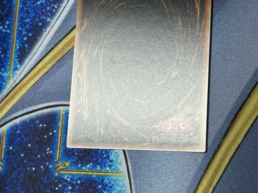 光の創造神 ホルアクティ 遊戯王