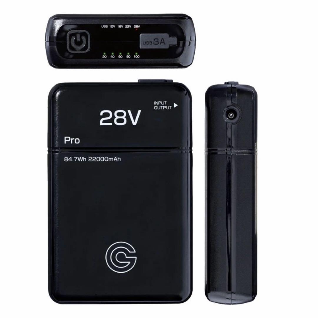 今年モデル　長信ジャパン ワインレッド　GB428 バッテリー ファン 28V