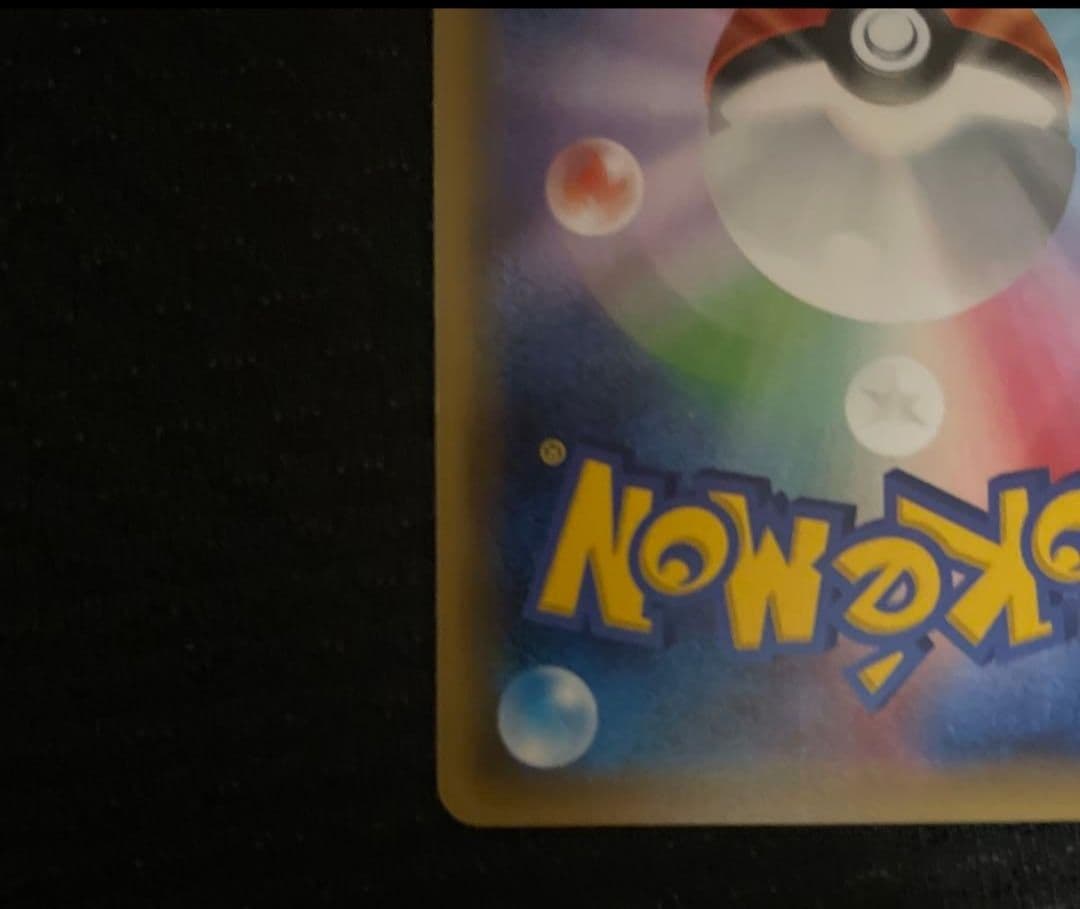 サトシゲッコウガEX PROMO XYシリーズプロモーションカード ポケカ