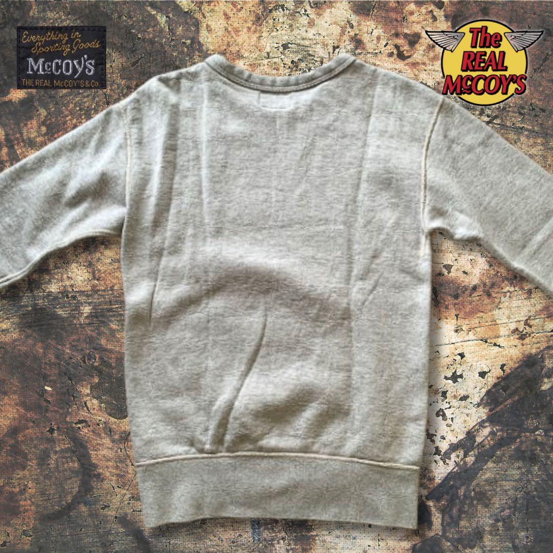 『OLD感◎』The REAL McCOY'S(マッコイ)ヴィンテージスウェット