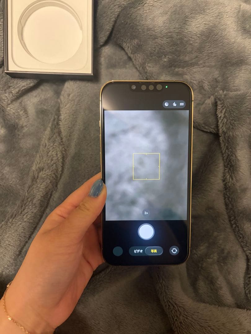 Apple iPhone13Pro 256GB ゴールド