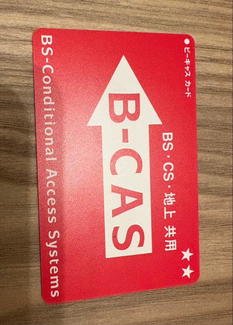 う*ん様 【美品】SONY BRAVIA 32型 フルHD液晶テレビ