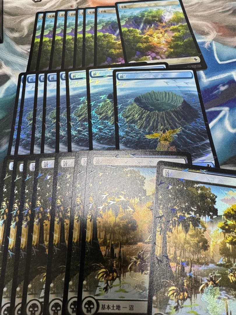 mtg チョコボ バンドル 土地 5種各8枚