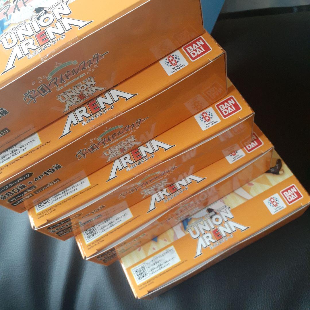 学園アイドルマスター ユニオンアリーナ UNIONARENA 5box 未開封