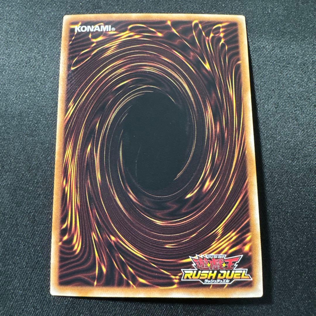 遊戯王　ハーピィ三姉妹 TB オーバーラッシュ　ラッシュデュエル