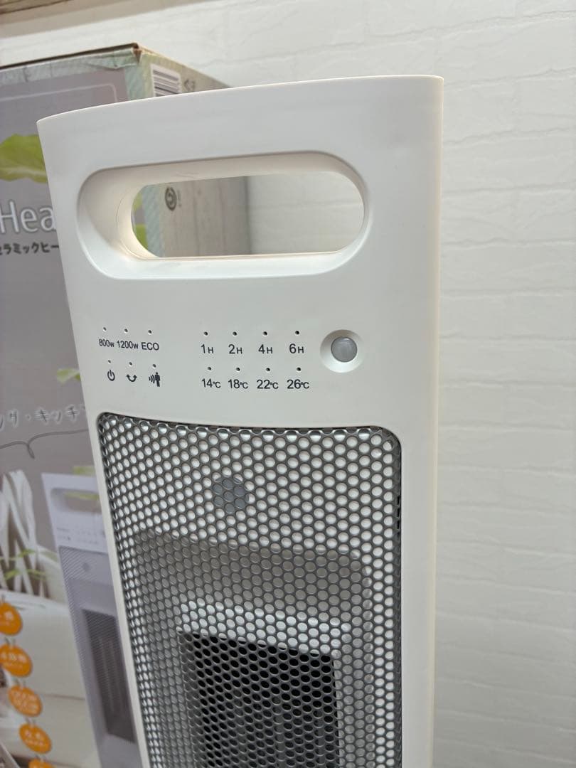 人感センサー付タワーセラミックヒーター DTC-L120N-WH