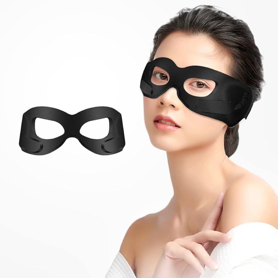 TAQISONG 目元美顔器 目元ケア 目元エステ 日本語説明書付き