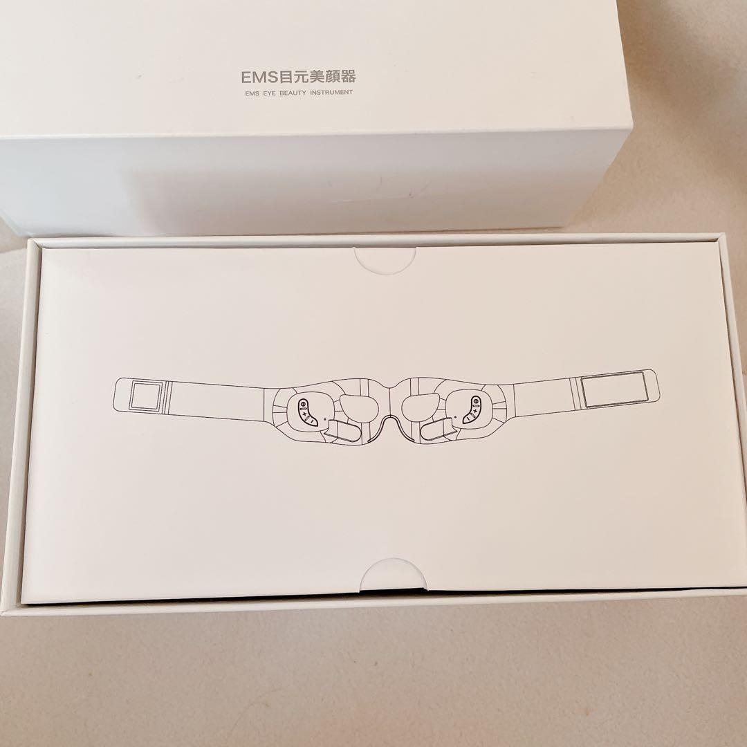 TAQISONG 目元美顔器 目元ケア 目元エステ 日本語説明書付き