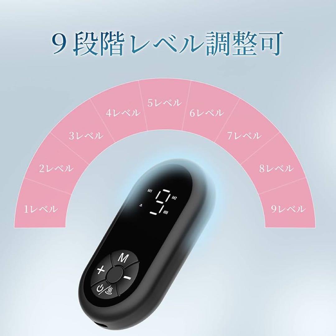 TAQISONG 目元美顔器 目元ケア 目元エステ 日本語説明書付き