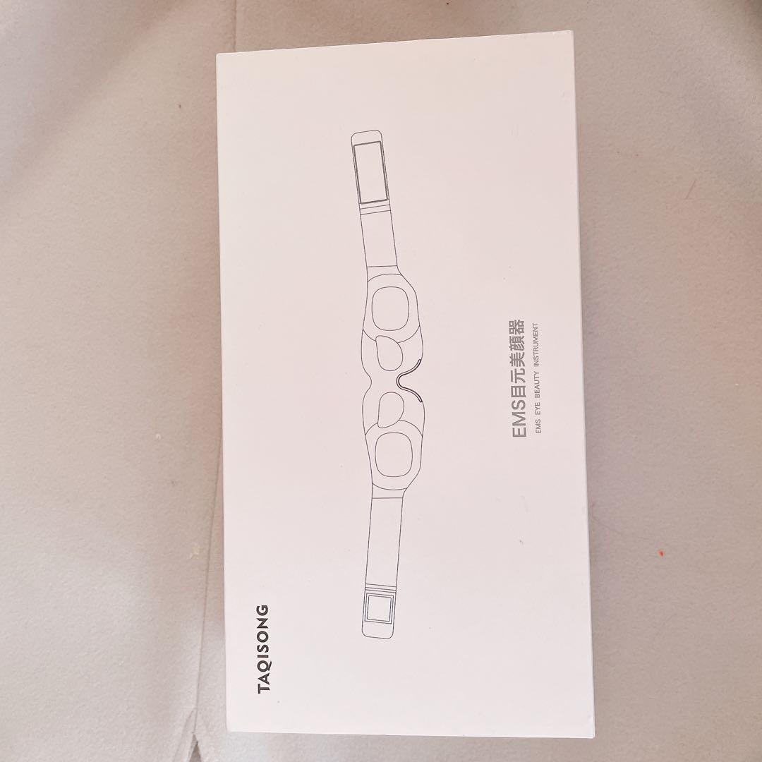 TAQISONG 目元美顔器 目元ケア 目元エステ 日本語説明書付き