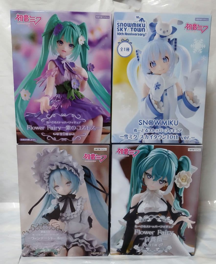 【即購入OK】初音ミク フィギュア15点セット