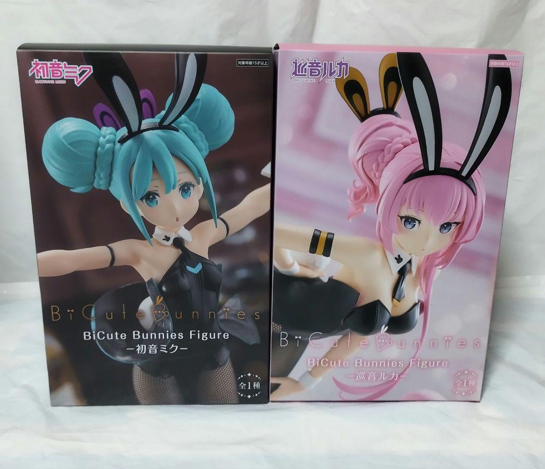 【即購入OK】初音ミク フィギュア15点セット