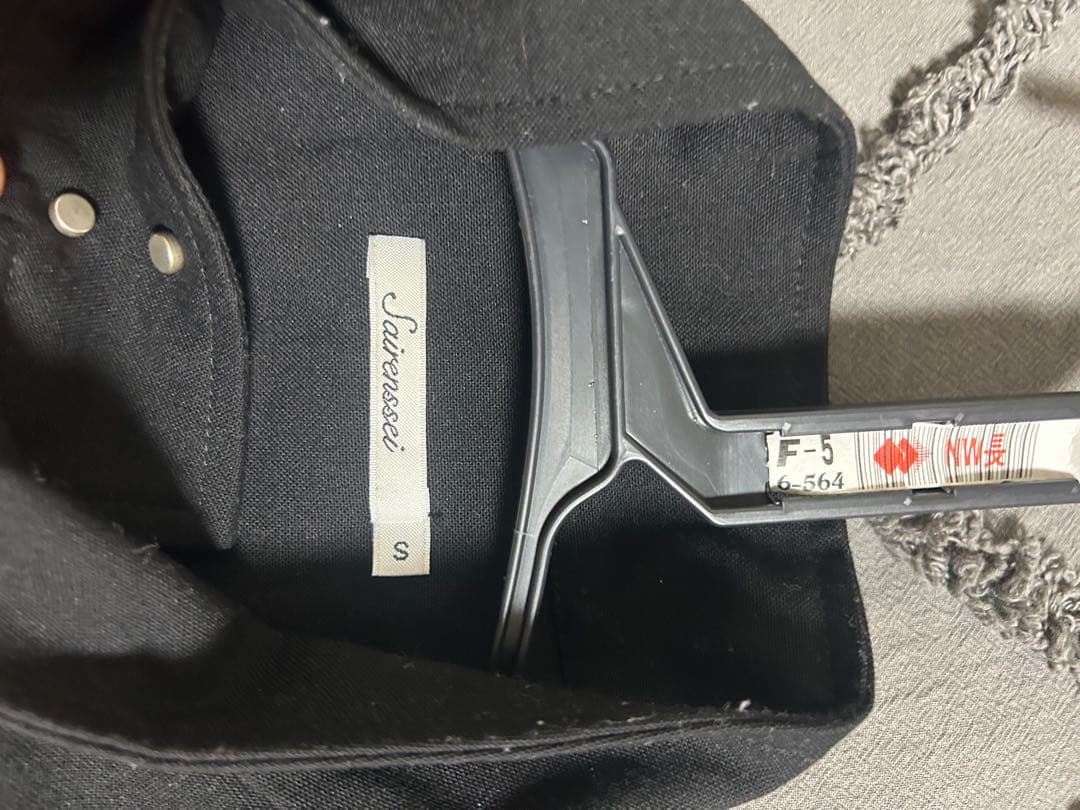 SAIRENSSEI ジップフーディー