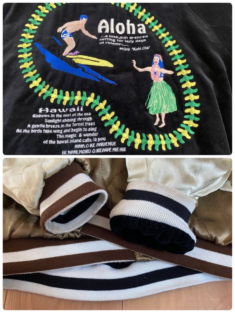 BGCO HAWAII ハワイ　スカジャン　リバーシブル　Ｍサイズ