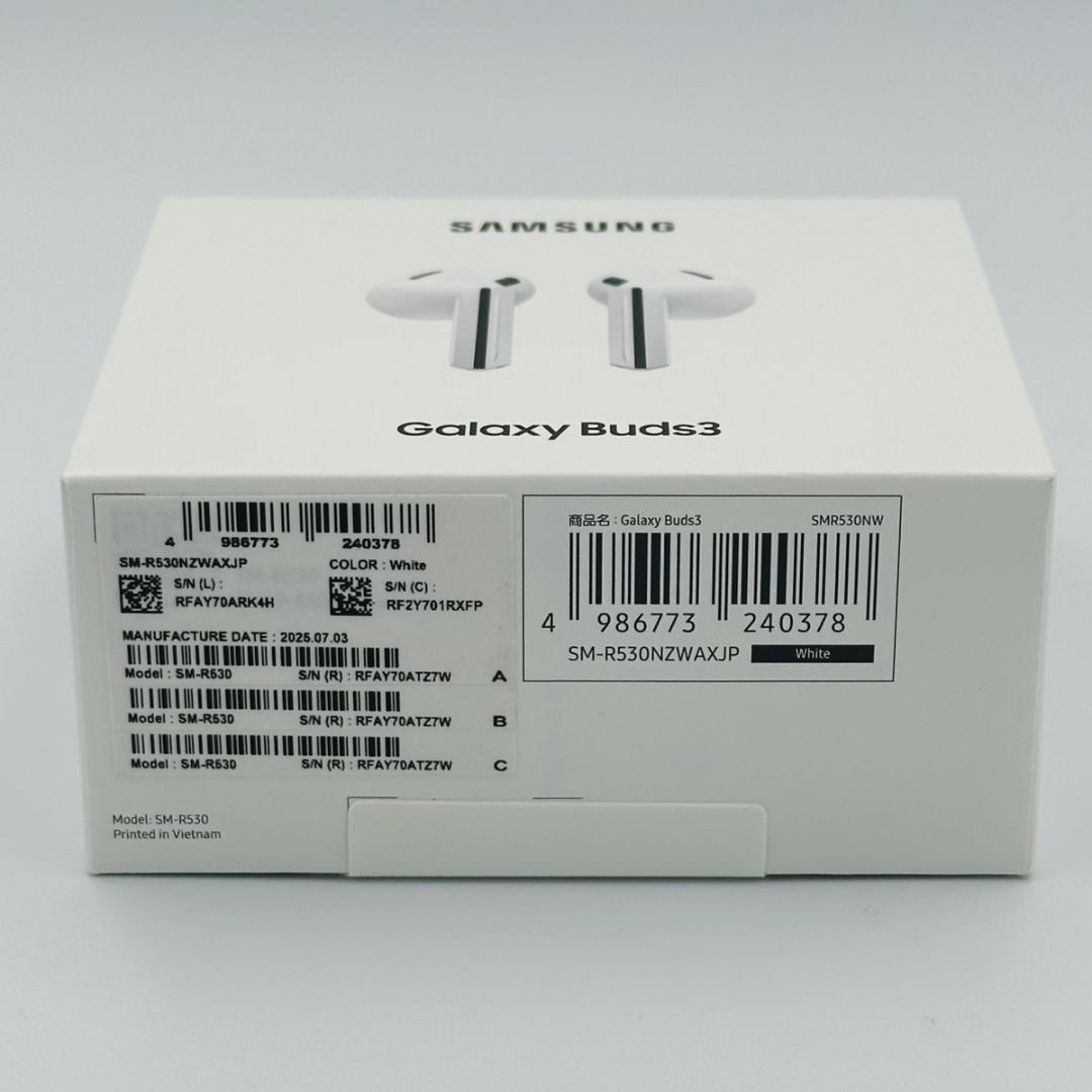 新品 SAMSUNG Galaxy Buds3【SM-R530NZWAXJP】