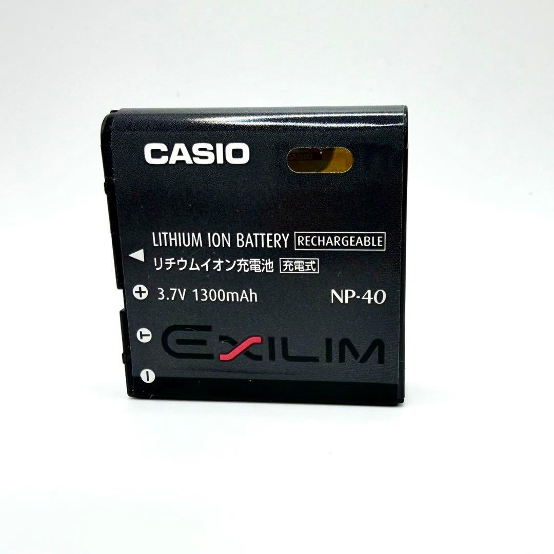 【動作品】CASIO EXLIM EX-Z100 コンデジ デジカメ 撮例あり