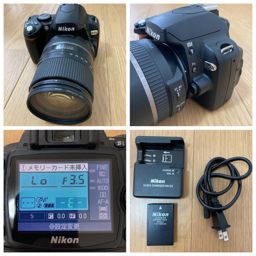 レンズ(ズーム) Nikon D40X tamron 16-300mm 3.5 6.3 B016