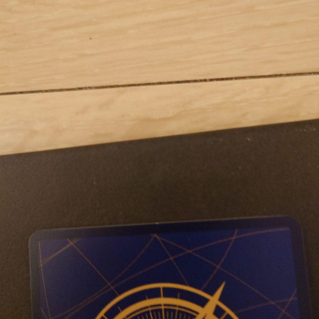 ワンピースカード　ルフィ太郎　ST18-005 SR SP