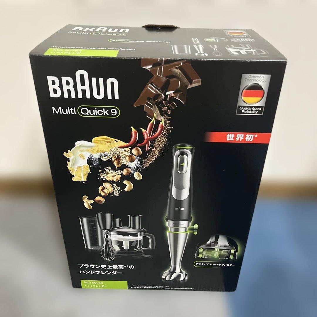 キッチン家電 Braun Multi Quick 9 MQ9075X