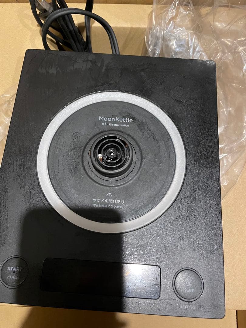 ジャンク品2025 バルミューダ　ブラック 電気ケトル