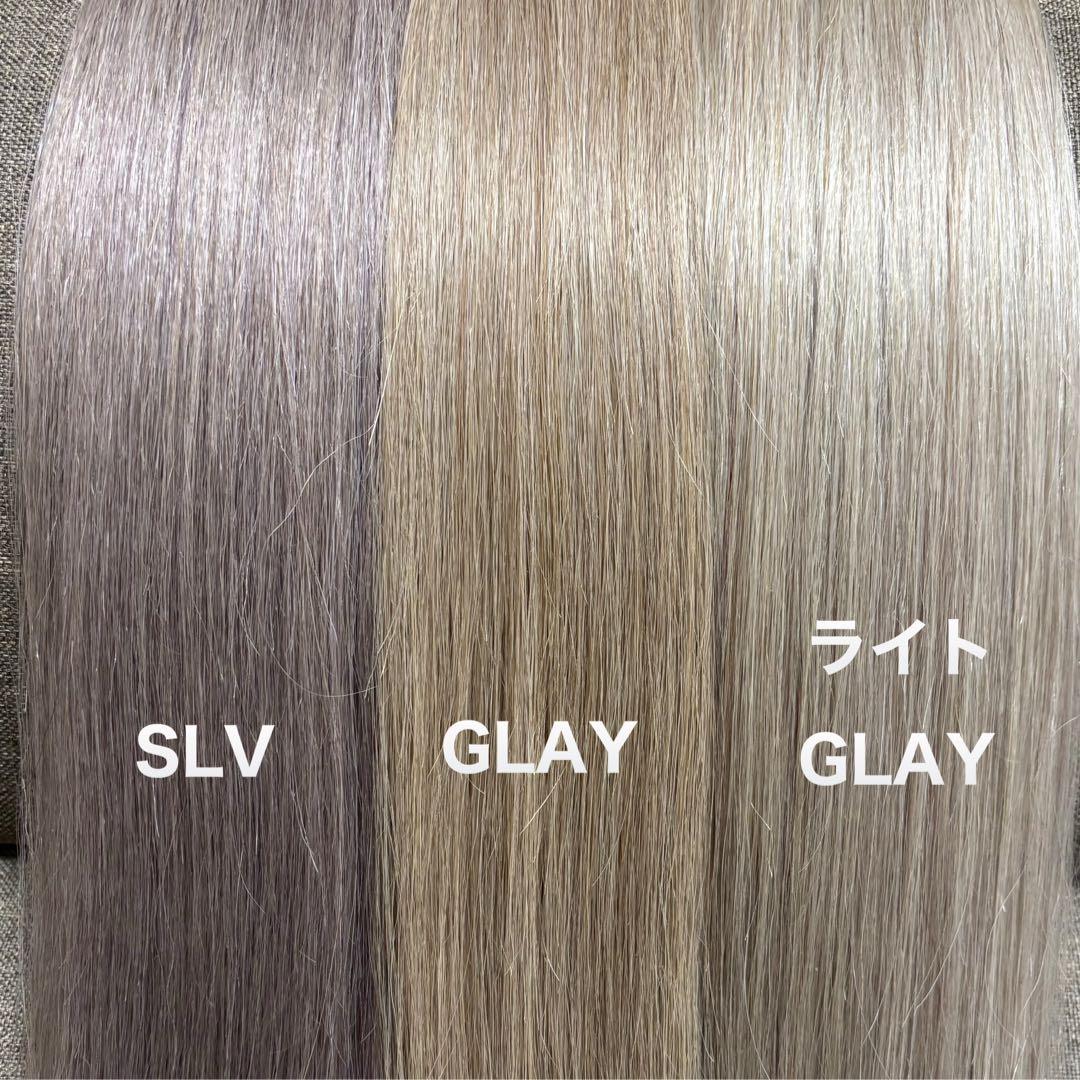 編み込みエクステ 67束毛　ロングストレート