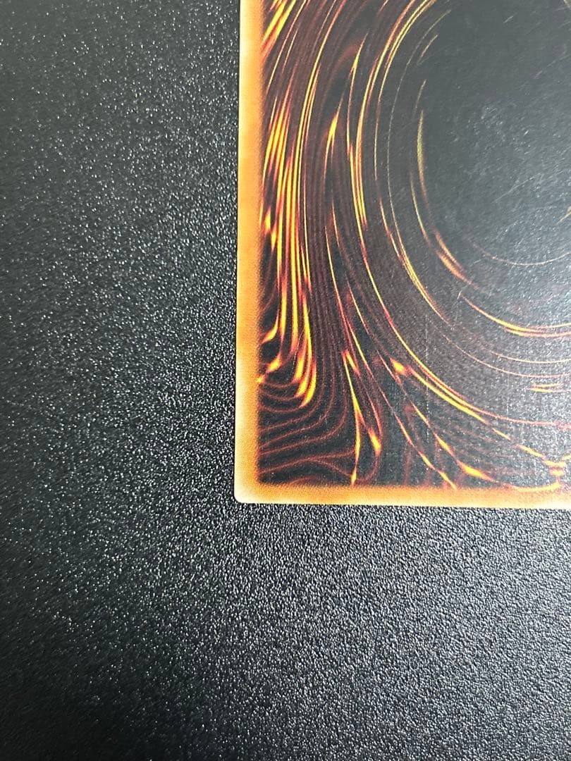 遊戯王　カオスソルジャー　レリーフ　五つ目