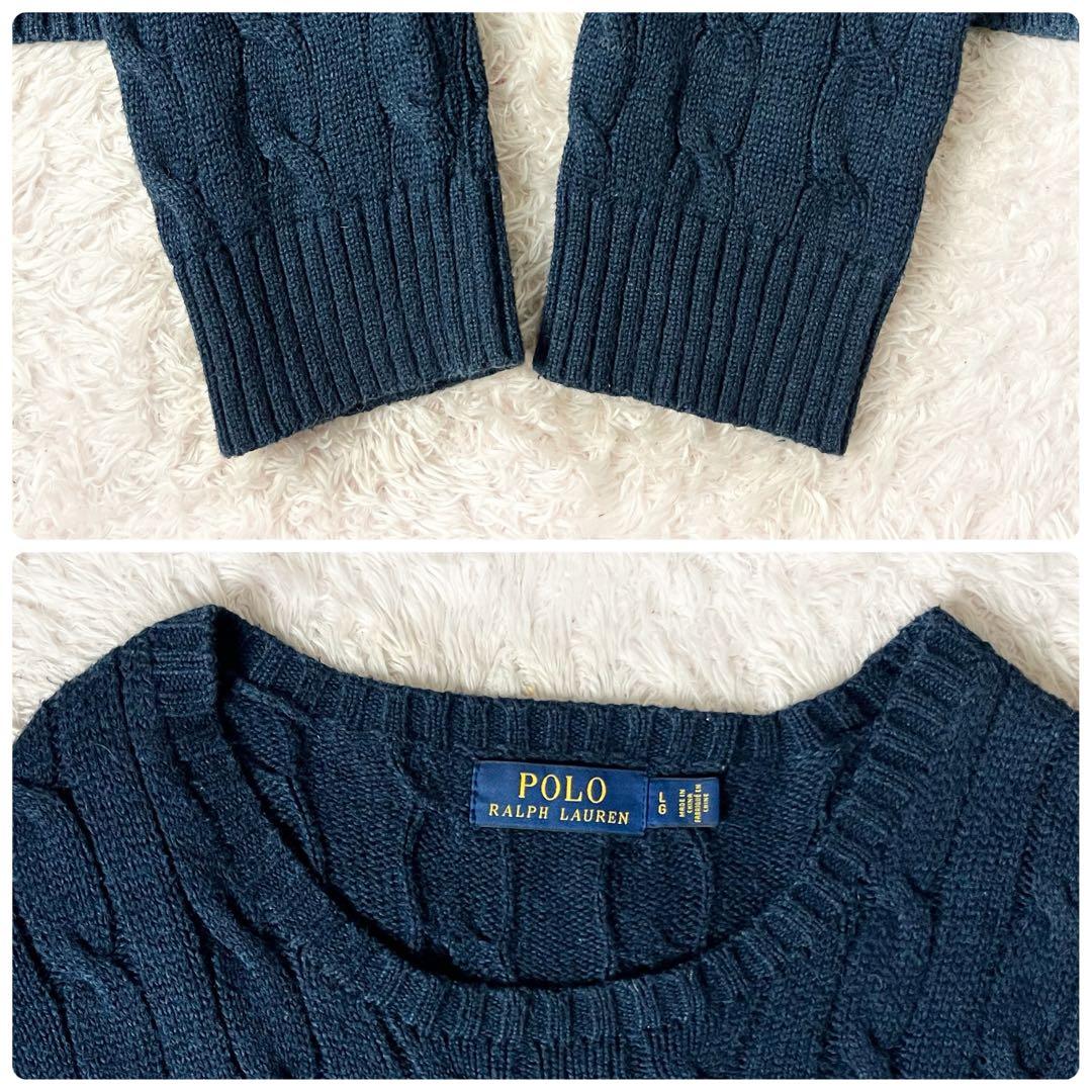 ラルフローレン ケーブルニット 現行 セーター ロゴ刺繍 ネイビー 紺 L