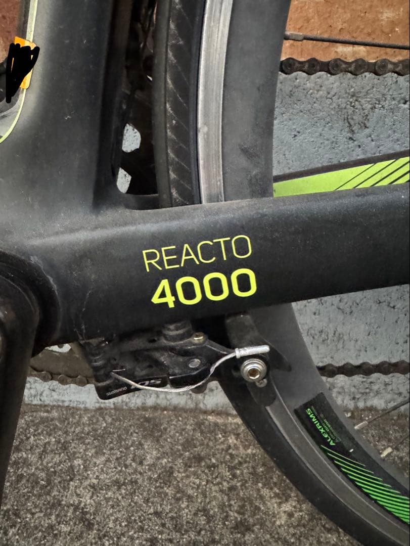 ピグモン メリダ　リアクト 4000 2017年モデル　フルカーボン