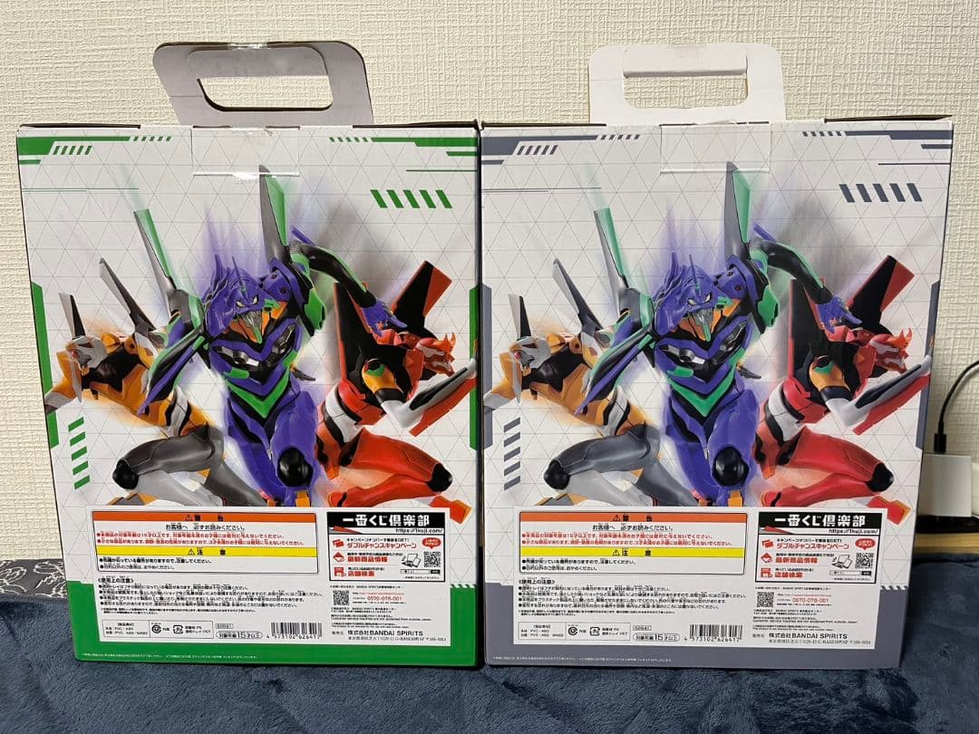 一番くじ エヴァンゲリオン 全力疾走 A賞 初号機 C賞 零号機 フィギュア