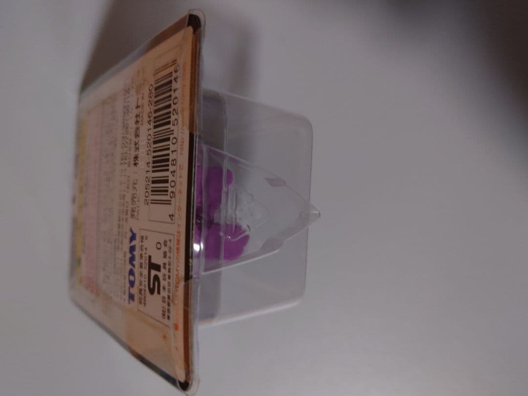 モンコレ　ニドキング