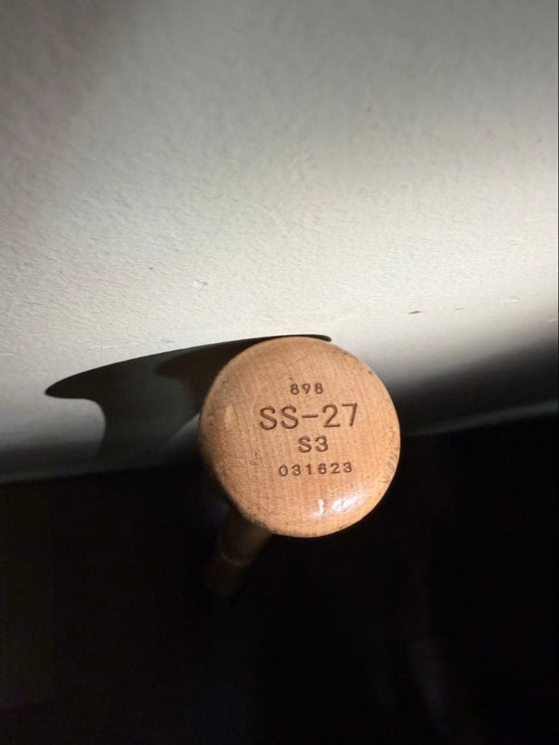 鈴木誠也硬式木製バット