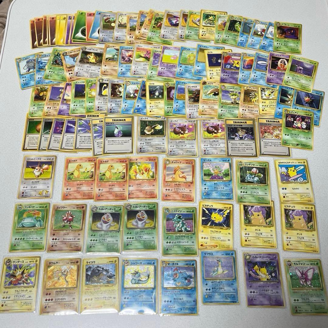 ポケモンカード　旧裏　約100枚セット