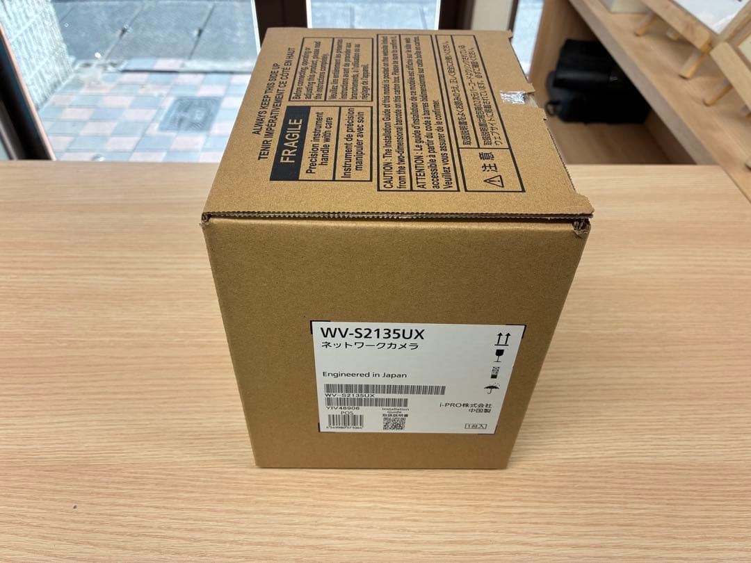 パナソニック　WV-S2135UX