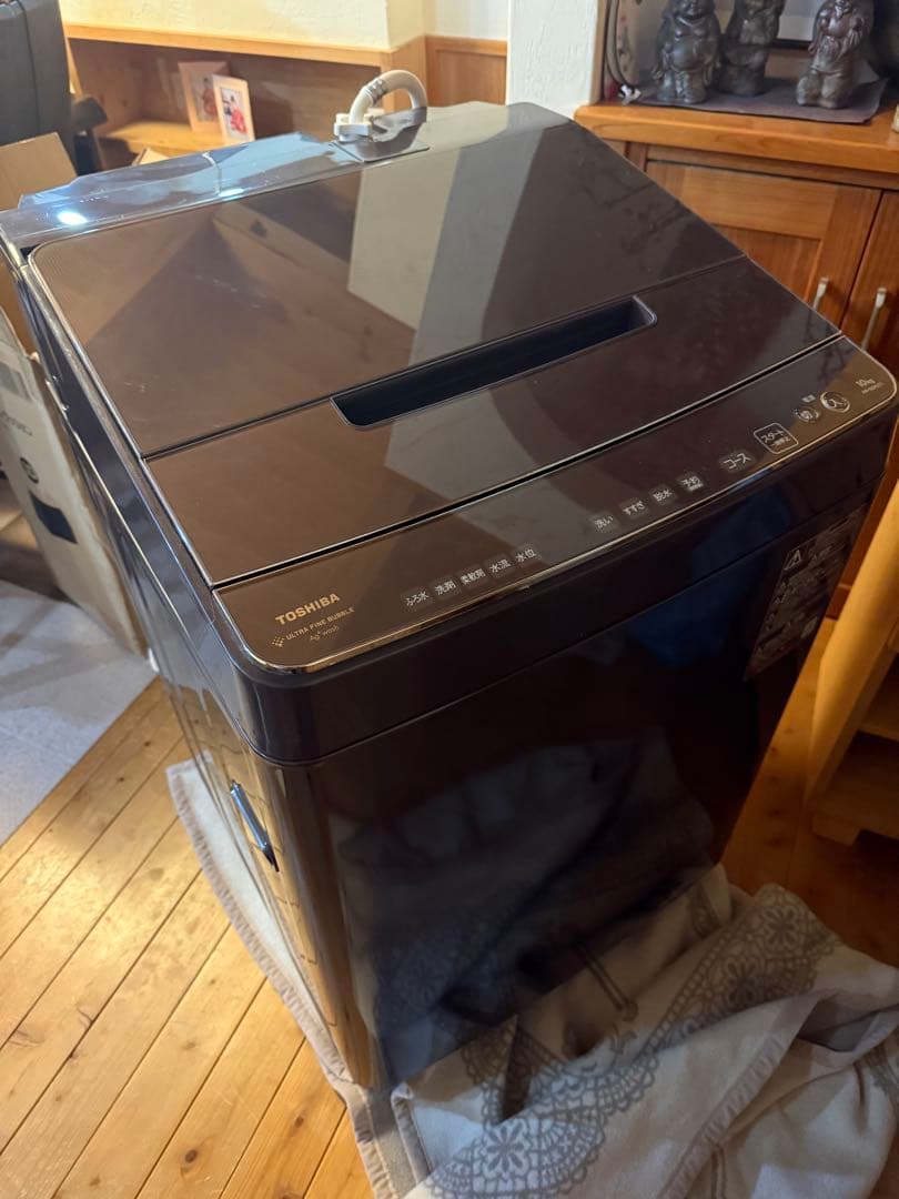 AW-10DP2 ザブーン　東芝　洗濯機　10kg TOSHIBA