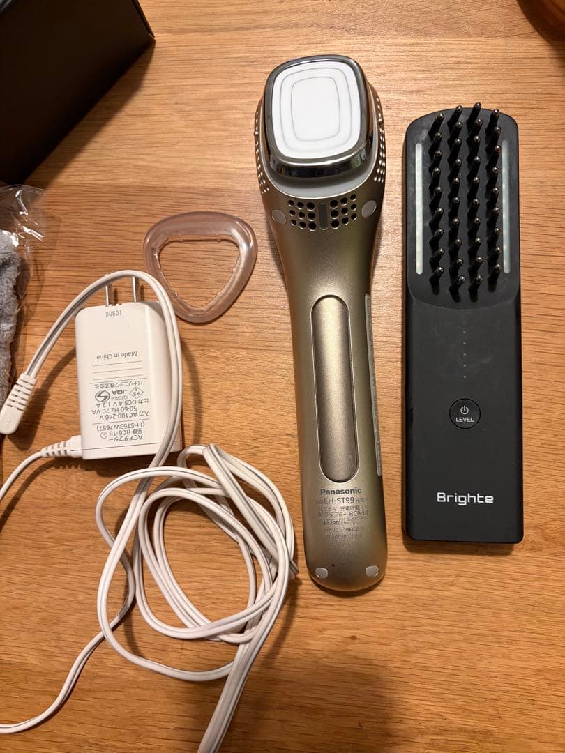 Brighte 美顔器 温度調整機能付き