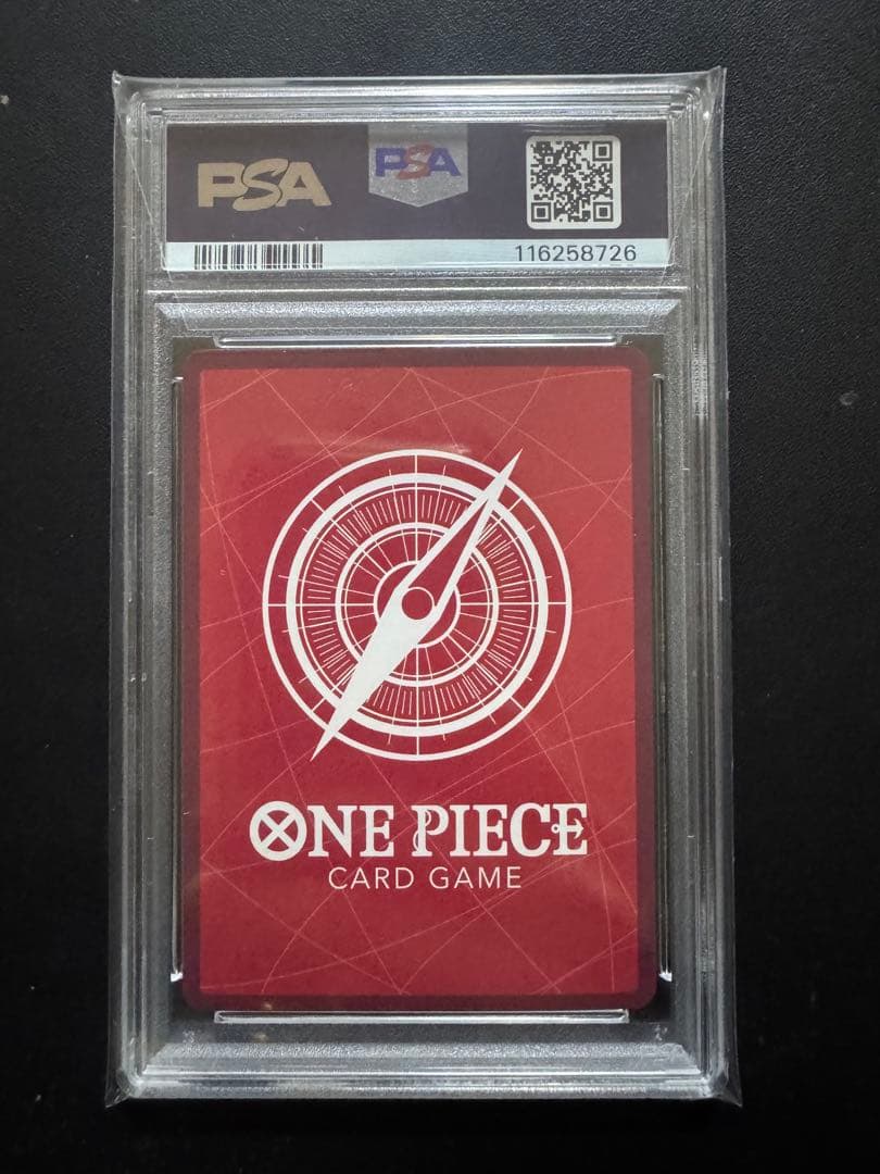 レカフィグ ゾロ 金文字 リーダーパラレル PSA10