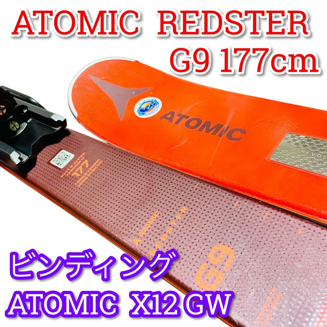 ATOMIC REDSTER G9 REVOSHOCK X12GW レッドスター