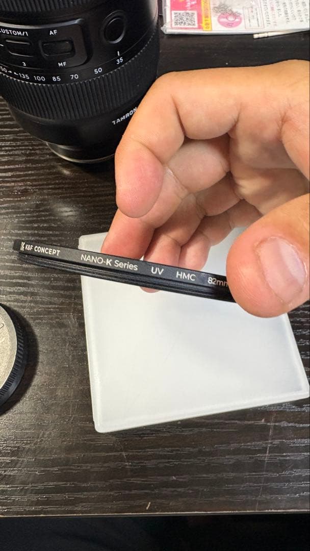 ［訳あり］タムロン35-150mm F2-2.8 Sony E-mount