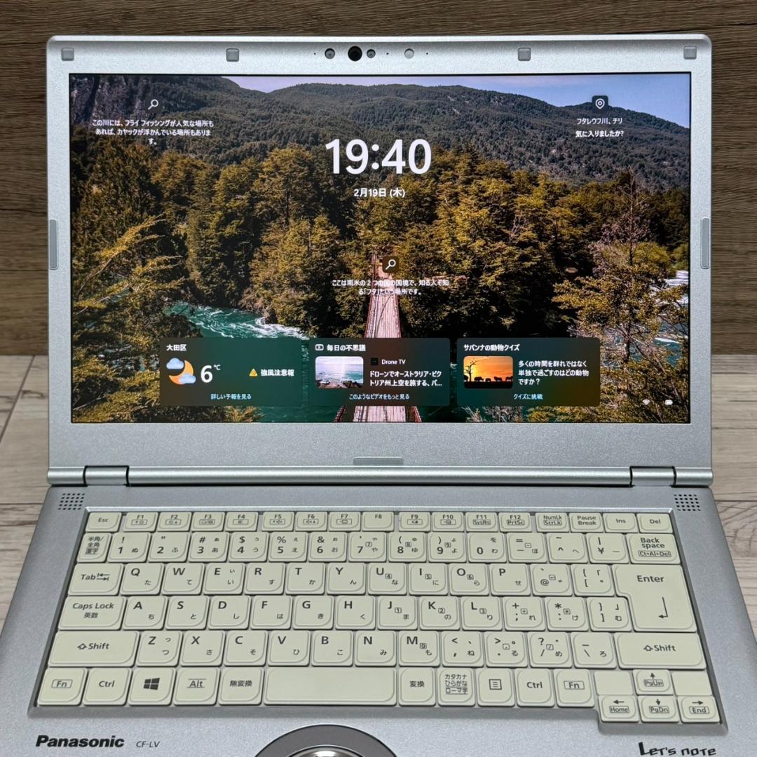 コスパ良好! dynabook G83/HU 第11世代Core i5 16GB