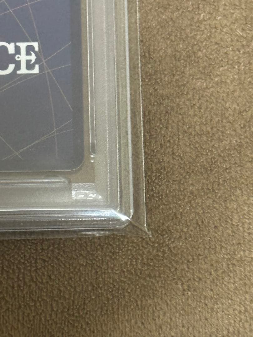 ボア・ハンコック SR SP(スペシャルカード) OP01-078 PSA10