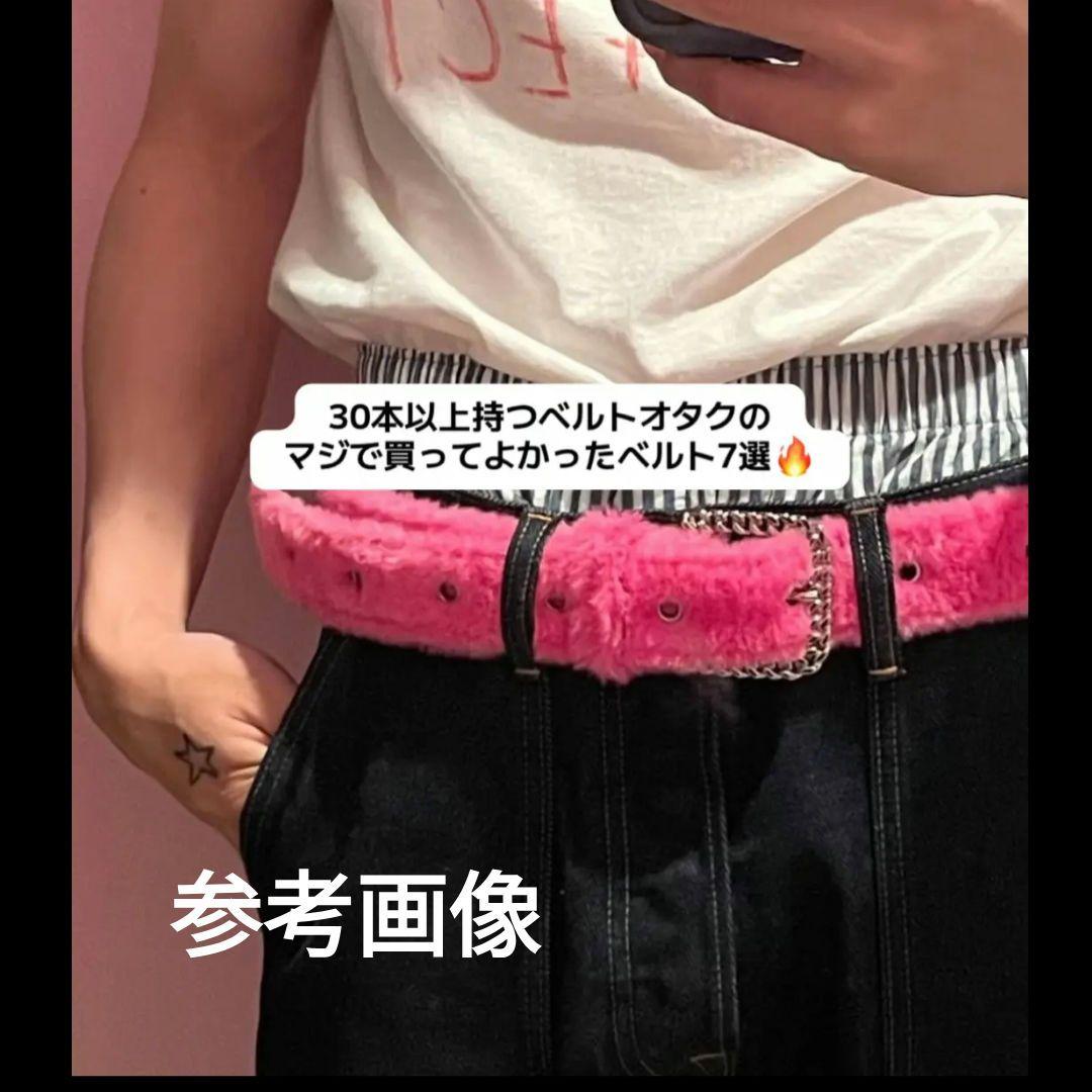 正規品 AFB ファーベルト (BORDER CANDY) 公式 即完売品